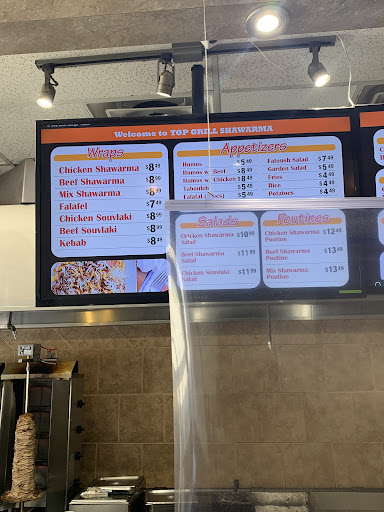 Photo of Top Grill Shawarma - 1900 Lakeshore Rd W, Mississauga, ON L5J 1J7